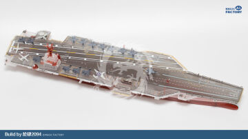 PRZEDSPRZEDAŻ - Clear Painted Colorful U.S. Navy Gerald R. Ford-class aircraft carrier- USS Gerald R. Ford CVN-78 Magic Factory  6502 skala 1/700