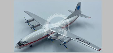 Аntonov An-12 Meridian Air old livery (UR-CGW) Aircraft skala 1/200