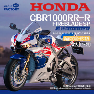 PRZEDSPRZEDAZ - Honda CBR1000RR-R Fireblade SP (pre-colored and snap-fit) - Magic Factory 1401 skala  1/9