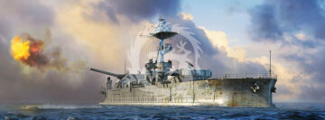 PRZEDSPRZEDAZ -  HMS Lord Clive - Hobby Boss 86518 skala 1/350