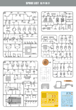 M1097 AN/TWQ-1 Avenger Early Version - T-Model  TK7317 skala 1/72