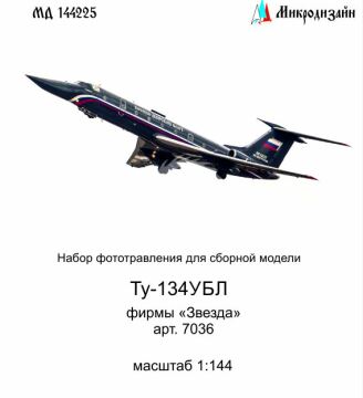 Blaszka fototrawiona do Tupolew Tu-134UBL Microdesign MD 144225 skala 1/144