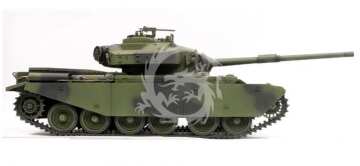 Centurion Mk 5/2, 6 105 mm Gun (NATO) AFV Club  AF35122 skala 1/35