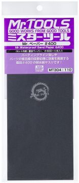 Mr. Waterproof Sand Paper #400 x 4 Sheets Mr Hobby - Gunze MT-304