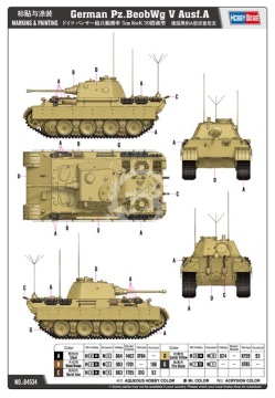 German PzBeobWg V Aus. A - HobbyBoss 84534 skala 1/35