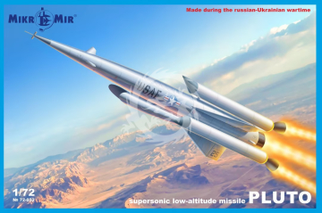 Pluto Supersonic Low-Altitude Missile MikroMir 72-032 skala 1/72