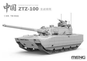 Chinese Main Battle Tank ZTZ-100 - MENG-Model TS-062 skala 1/35