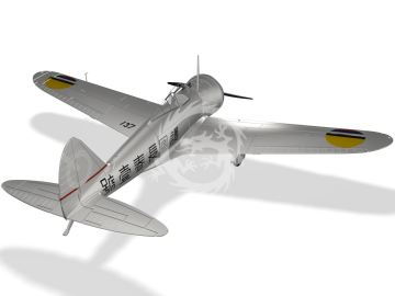MDR14467 Metallic Details Zestaw wydrukowanych modeli samolotów 1/144 Nakajima Ki-27b