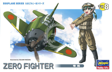 Zero Fighter Hasegawa TH8-60118 Egg Plane 