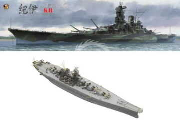 PRZEDSPRZEDAZ - IJN Battleship SUPER YAMATO KII-Deluxe Kit - Very fire VRF350908-DLX skala 1/350