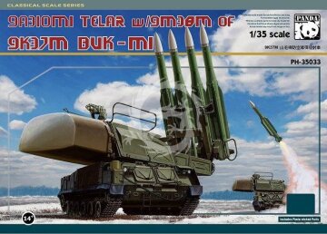 PRZEDSPRZEDAZ - 9A310M1 Telar w/9M38M of 9K37M BUK-M1 Panda Hobby PH-35033 skala 1/35