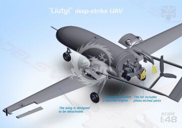 An-196 Liutyi deep-strike UAV - ModelSvit MSVIT 4825 skala 1:48