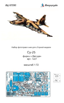 Blaszka fototrawiona Su-25 for Zvezda Microdesign MD 072262 skala 1/72