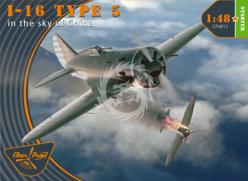 Polikarpov I-16 Type 5 (in the sky of China) - Clear Prop! CP4813 skala 1/48