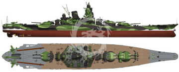  IJN Battleship SUPER YAMATO KII-Deluxe Kit - Very fire VRF350908-DLX skala 1/350