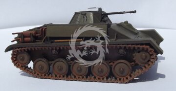  Soviet anti-aircraft tank T-90 Mikromir MM48-008 skala 1/48