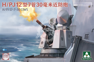 PRZEDSPRZEDAŻ - H/PJ12-7-30 CIWS Takom  2185 skala 1/35