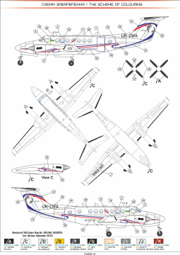 Beechcraft 350 King Air A&A Models 7226 skala 1/72