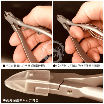 Cążki modelarskie Mr. Ultra Single Blade Nipper   Mr.Hobby MT-107 