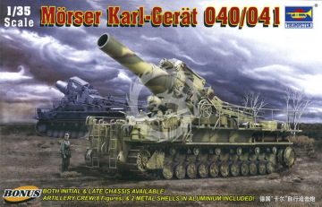 Działo Morser Karl-Gerat 040/041 Trumpeter 00215 skala 1/35