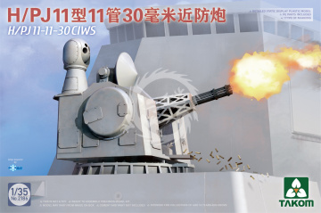 NA ZAMÓWIENIE -  H/PJ11-11-30 CIWS Takom 2186 skala 1/35