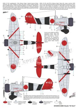 A5M4 Claude 