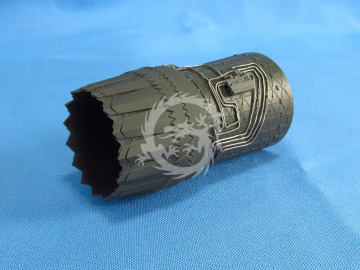 F-35A. Jet nozzle -  Metallic Details MDR3201 skala 1/32