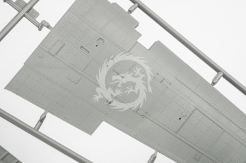 Akagi Bridge w/ Flight Deck Border Model BSF-002 skala 1/35