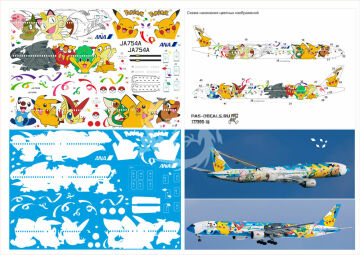 Boeing 777-300 ANA POKEMON - JA754A kalkomania Pas-decals 1/144