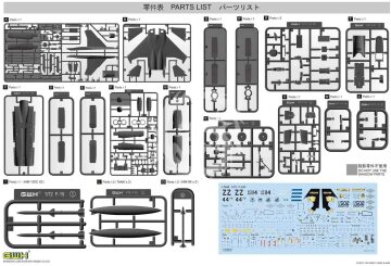 F-15C MSIP II USAF & ANG Great Wall Hobby L7205 skala 1/72