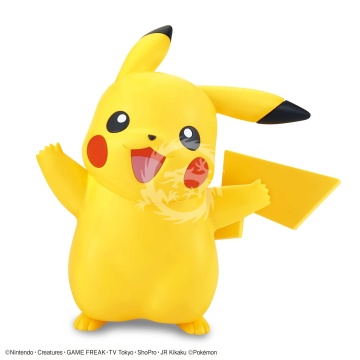 Pokemon Plastic Model Collection Quick!! No.01 Pikachu Bandai BANS60771