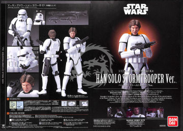 HAN SOLO STORMTROOPER Bandai 1/12 Star Wars