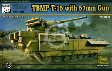 PRZEDSPRZEDAZ- TBMP T-15 with 57mm Gun Panda Hobby PH-35051 skala 1/35