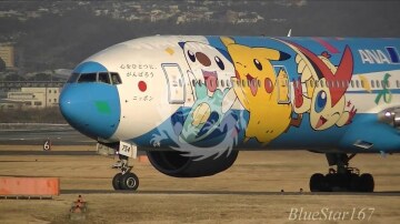Boeing 777-300 ANA POKEMON - JA754A kalkomania Pas-decals 1/144