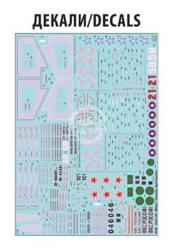 Jak-130 YAK-130 Light Bomber Zvezda 4818 skala 1/48