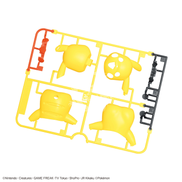 Pokemon Plastic Model Collection Quick!! No.01 Pikachu Bandai BANS60771