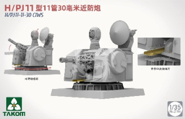 PRZEDSPRZEDAŻ - H/PJ11-11-30 CIWS Takom 2186 skala 1/35