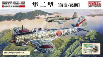 Imperial Japanese Army Type 1 Fighter Nakajima Ki-43 II 