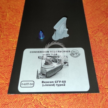 Beacon СГУ-60 (closed) type2 + FER - Start 43 ST-50 skala 1/24