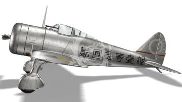 MDR14467 Metallic Details Zestaw wydrukowanych modeli samolotów 1/144 Nakajima Ki-27b