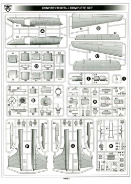 Model plastikowy Myasishchev M-17 