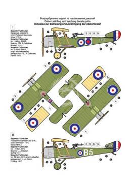 Roden 635 Sopwith 11/2 Strutte Roden skala 1/32