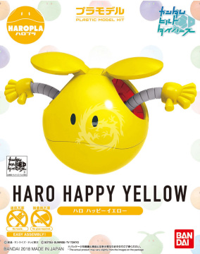 Haropla Gundam Build Divers Haro Happy Yellow Bandai - No. 0230360