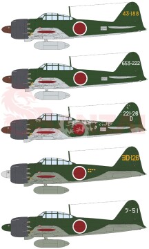 PRZEDSPRZEDAZ -  A6M5 Zero Type 52a - Eduard 82216 skala 1/48