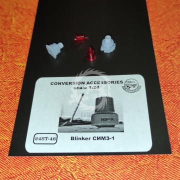 Blinker Bosch RKLE 90H  2pcs  red - Start 43 St45r skala 1/24