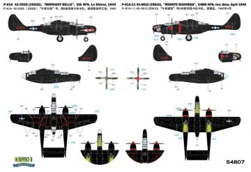 P-61A Black Ground Attack weapons & Droptanks Great Wall Hobby GWH S4807 skala 1/48