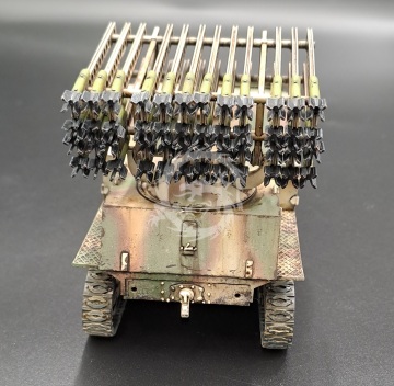  8 cm Raketenwerfer auf Fahrgestell S 303 (f) - KM Model  KM-35005 skala 1/35