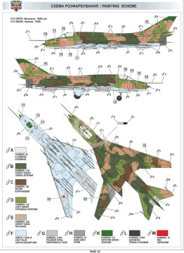 Model plastikowy Su-17M3R Reconnaissance fighter-bomber, ModelSvit, MSVIT 72048, skala 1/72