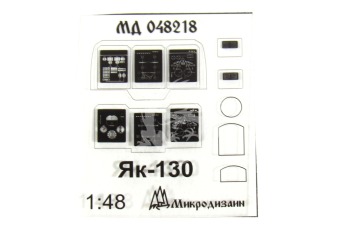 Elementy fototrawione do Jak-130 (ZVEZDA), Microdesign, MD048218, skala 1/48