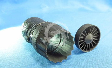 F-35A. Jet nozzle -  Metallic Details MDR3201 skala 1/32